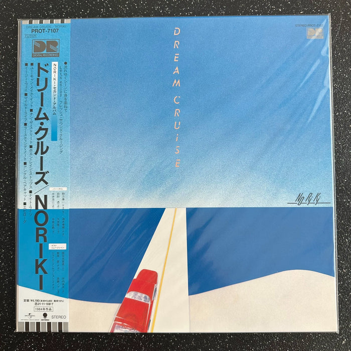 Noriki – Dream Cruise – 2021 Japanese Vinyl (LP)