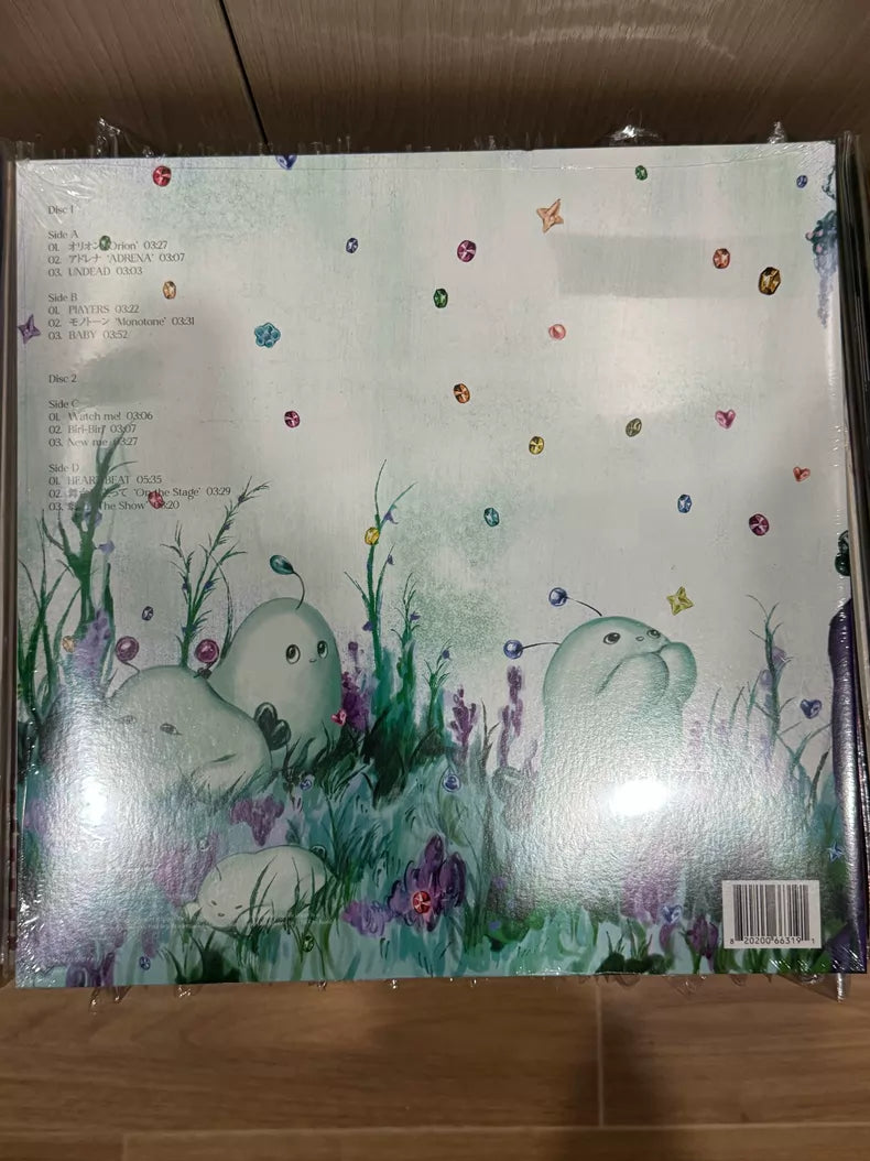 YOASOBI – The Book For – Art Cover Vinyl Edition – Sealed