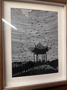 Bowen 笛 / Flute — Framed Original Woodcut