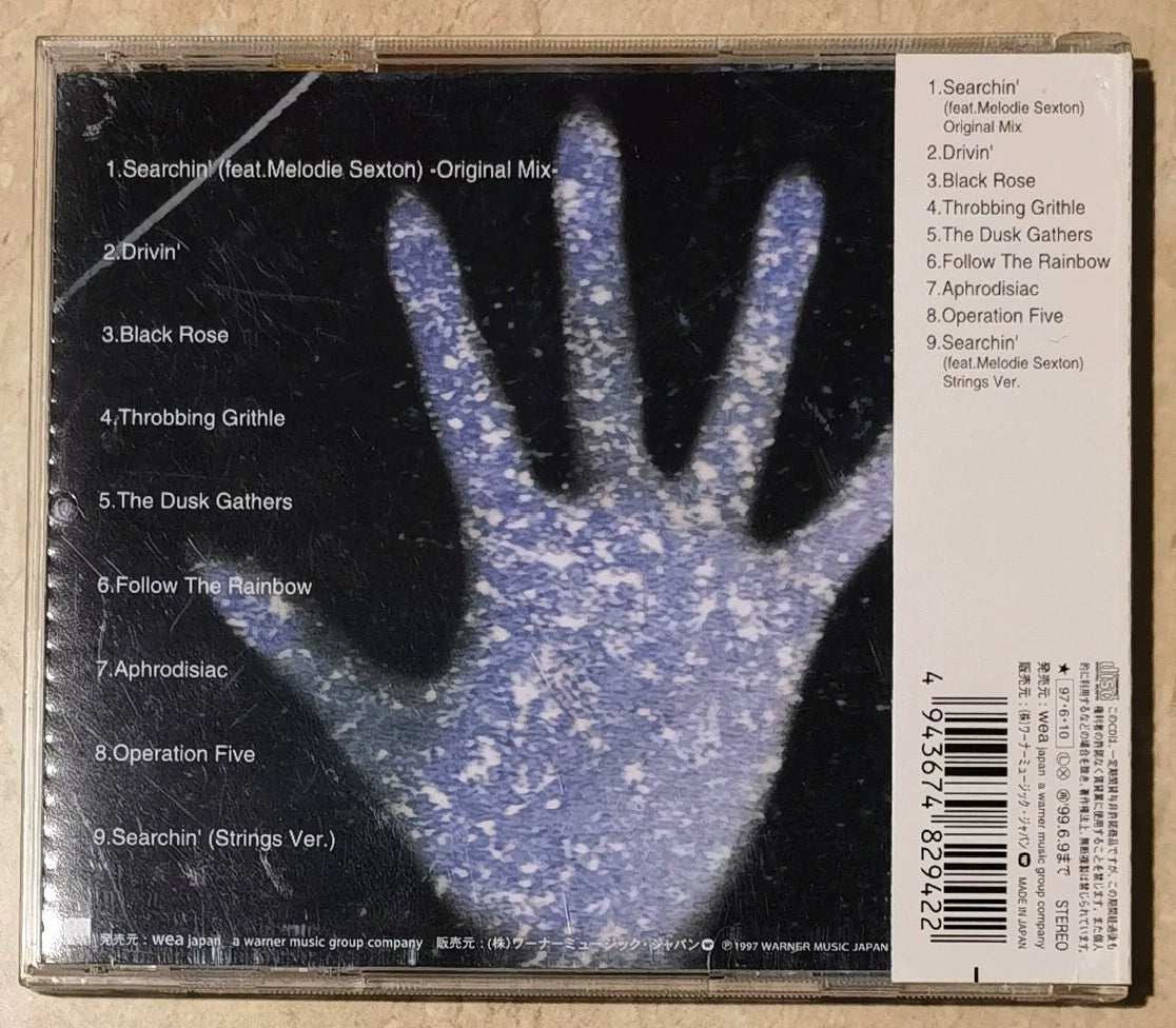 Ryutaro Kihara / Ram Jam World – Five – Japan WPC6-8294 Soundtrack CD
