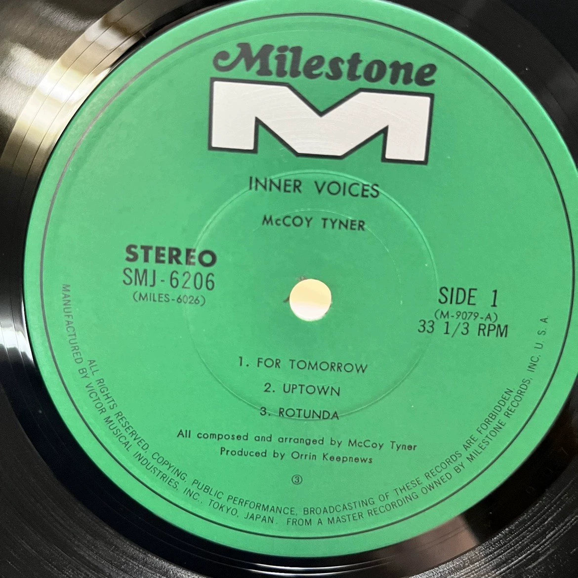 McCoy Tyner – Inner Voices – Japanese Vinyl LP – actual item photograph 2