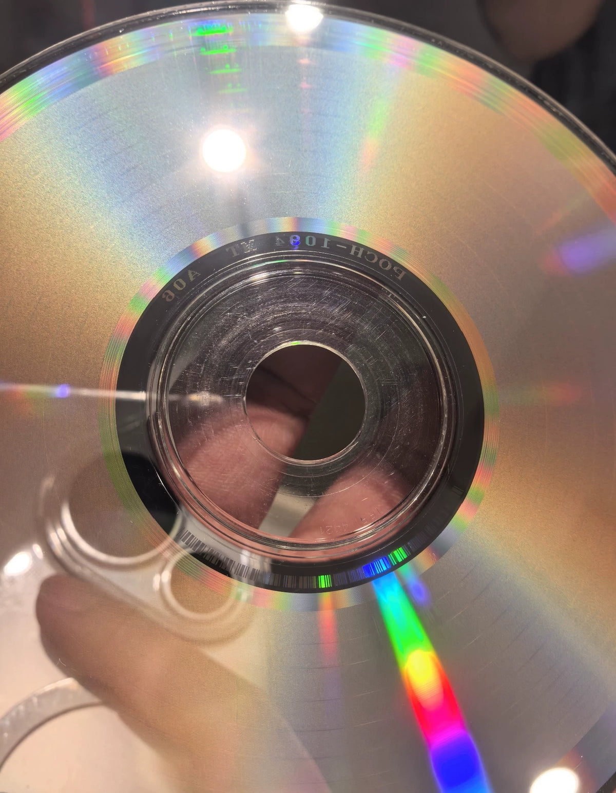 Sojiro – Mokudo – Japanese CD – actual item photograph 7