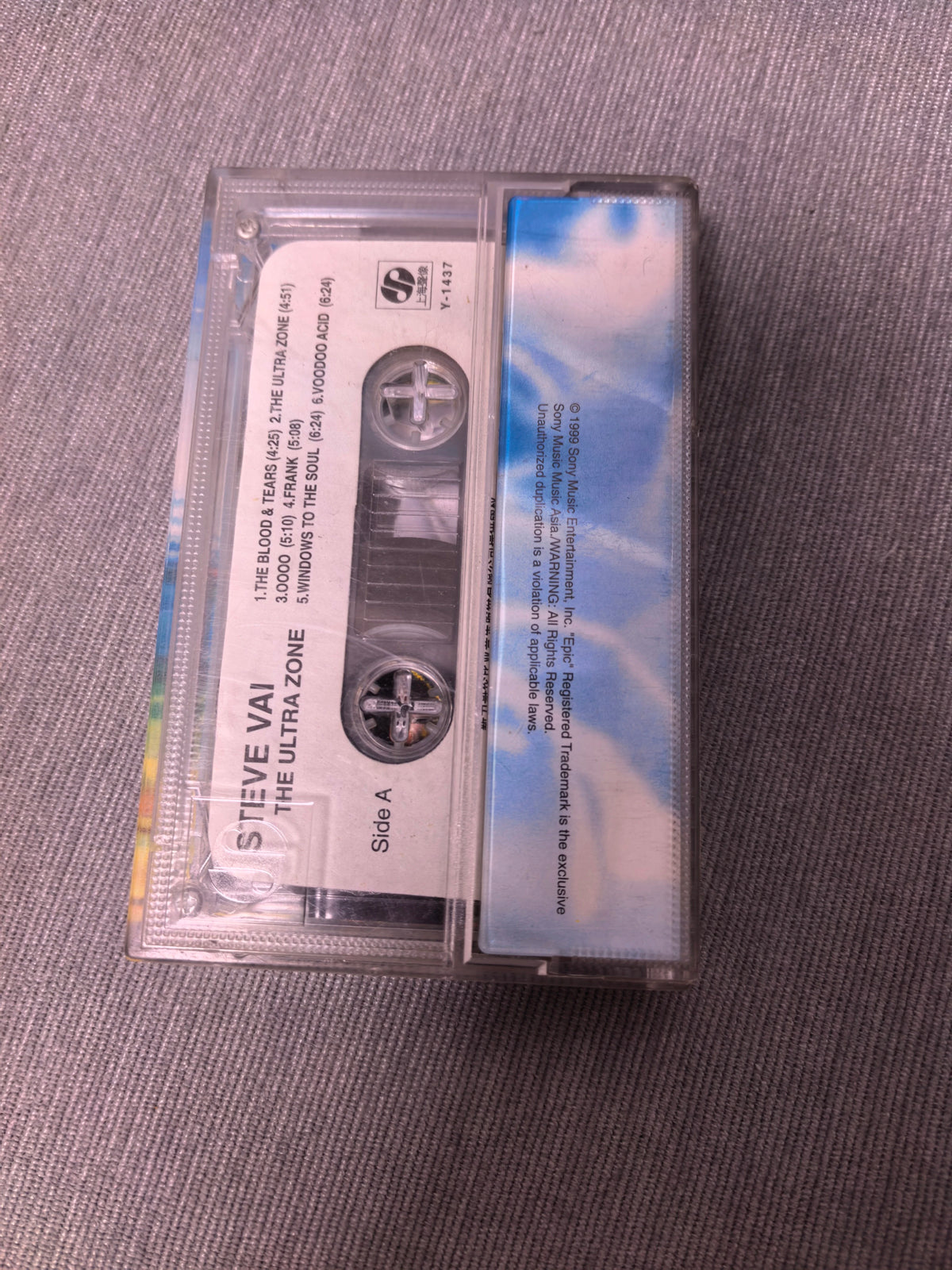 Steve Vai – The Ultra Zone (Cassette) – photo 2