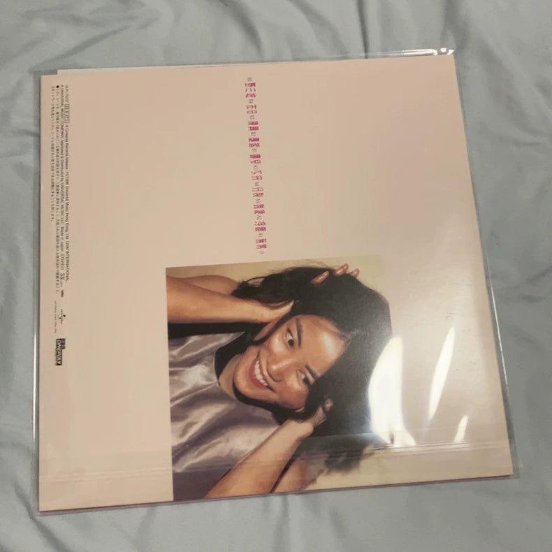 Faye Wong – Fuzao – Japanese Vinyl with Lyric Insert, No Obi