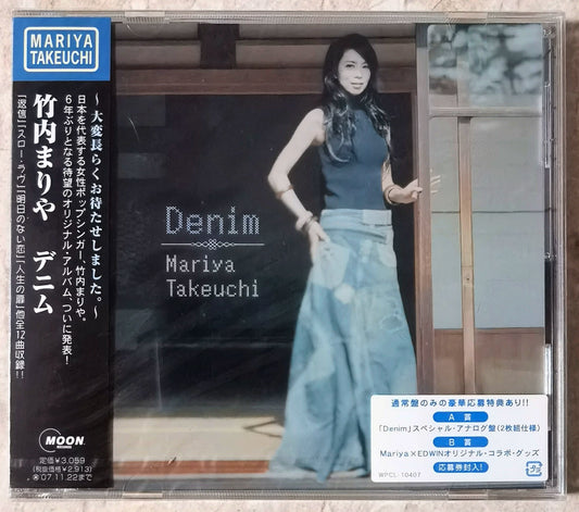 Mariya Takeuchi – Denim – Japan WPCL-10407 CD (Sealed)