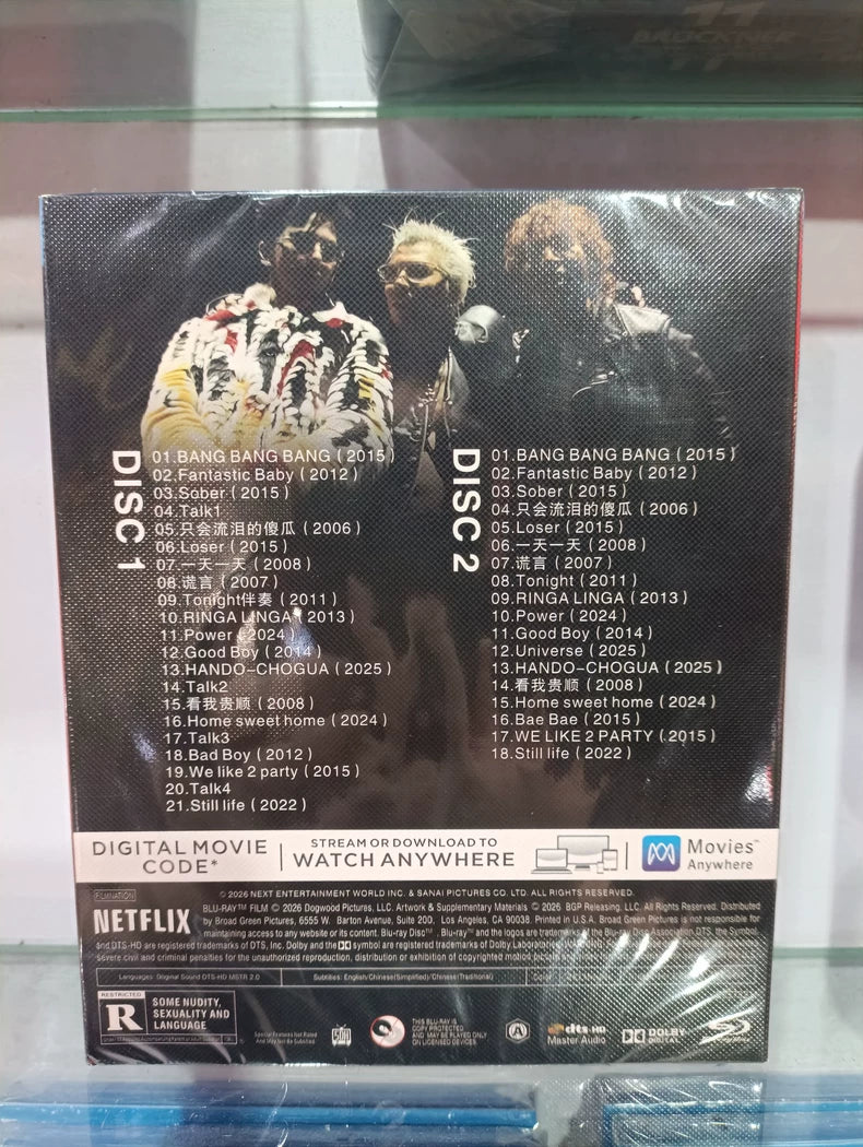 BIGBANG – Coachella 2026 Blu-ray 2-Disc Set