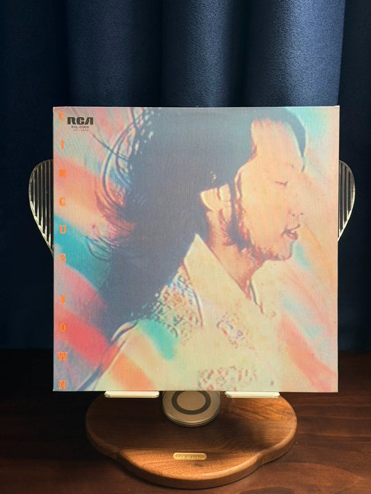 Tatsuro Yamashita – Circus Town – 1976 Japanese Vinyl LP