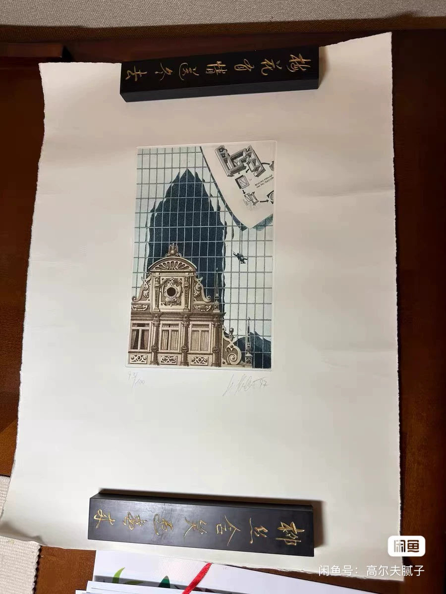 Architectural Colour Etching – Numbered Print – actual item photograph 1