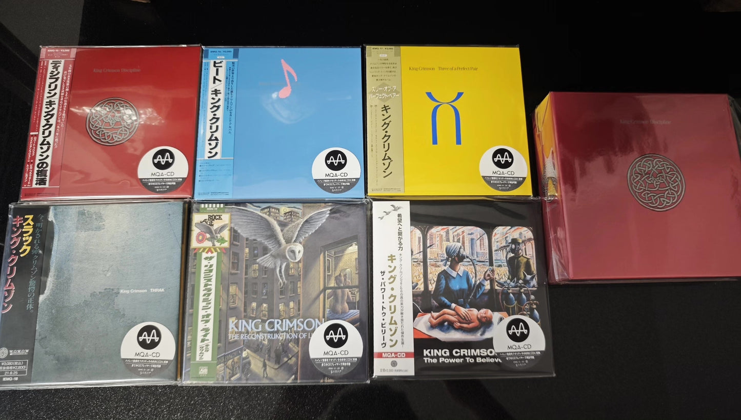 King Crimson – Japanese MQA-CD 13-Disc Collection with 2 DU Boxes