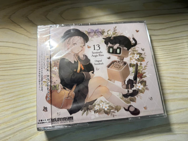 13 Sentinels: Aegis Rim Original Soundtrack – Japanese 4CD – Sealed – photo 2