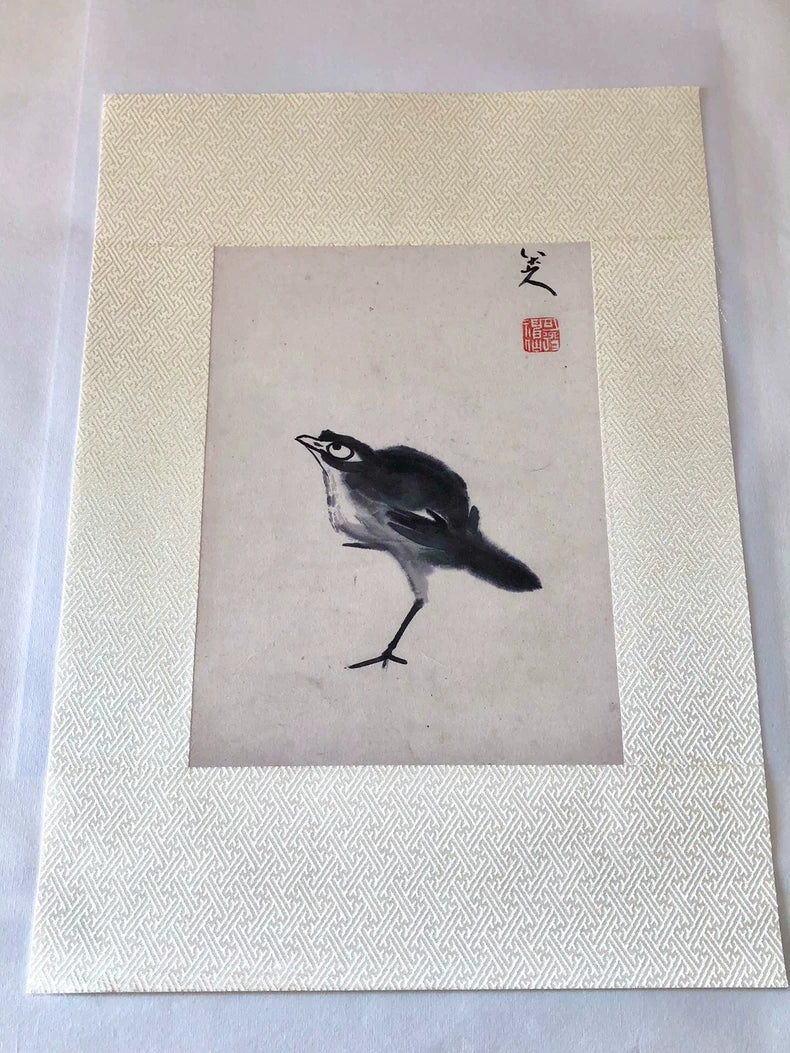Zhu Da “Bird” Fine Art Reproduction on Xuan Paper