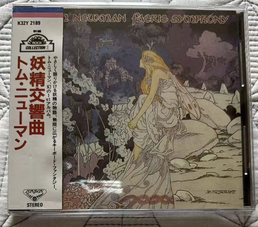 Tom Newman – Faerie Symphony – Japanese CD with Obi