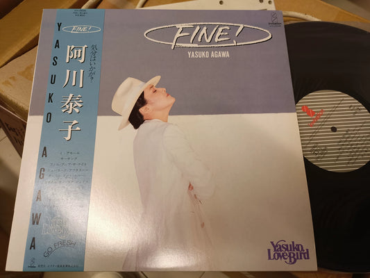 Yasuko Agawa – Fine!, Japanese Edition (LP) – photo 1