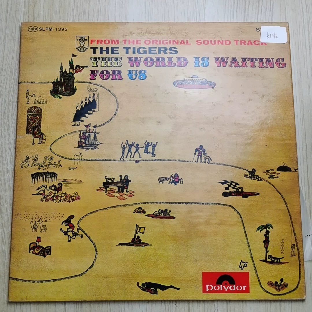 The Tigers Movie Soundtrack, Japanese Vinyl LP – photo 1