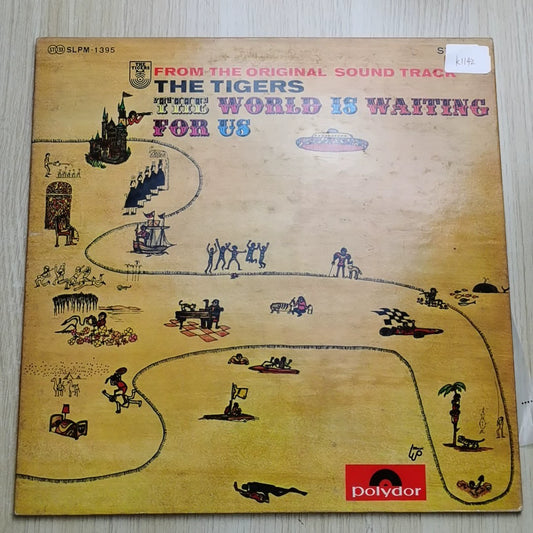 The Tigers Movie Soundtrack, Japanese Vinyl LP – photo 1
