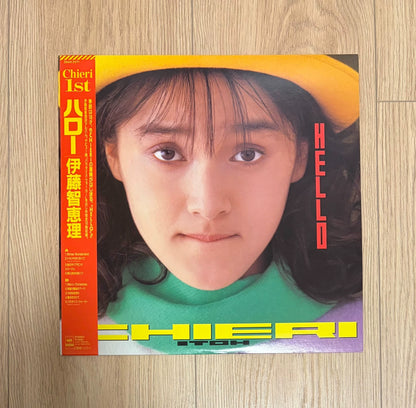 Chieri Ito – Hello, Japanese Edition (LP) – photo 1