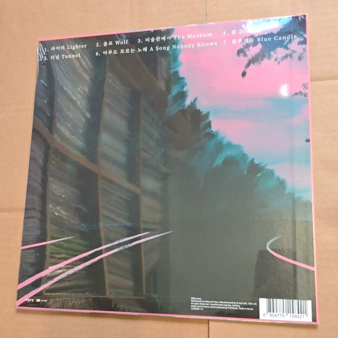Colde – Idealism, Clear Vinyl (LP) – photo 2
