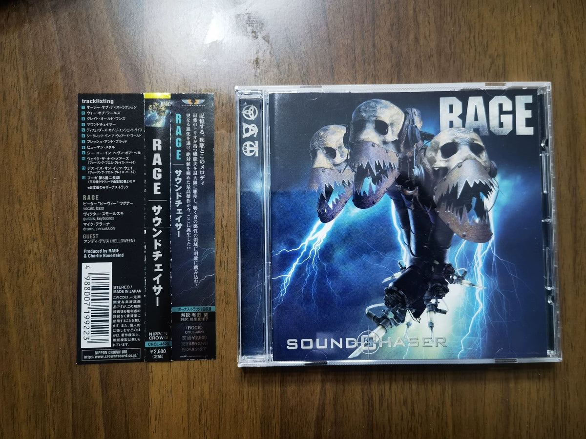 Rage – Soundchaser – Japanese CD with OBI – actual item photograph 3