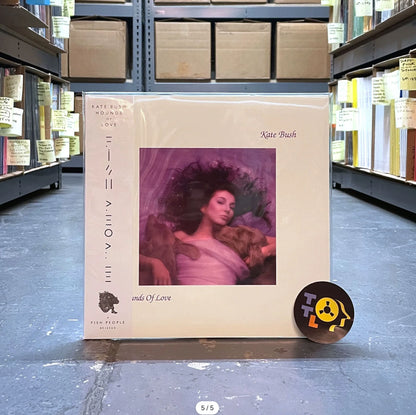 Kate Bush – Hounds Of Love – Raspberry Purple 180g Vinyl (LP)