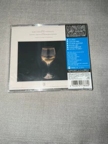 Grover Washington, Jr. – Winelight (CD)