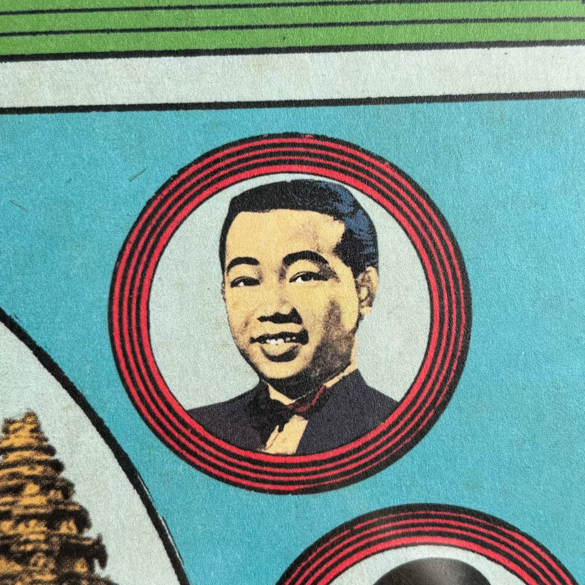 Various Artists – Cambodian Nuggets – Vinyl LP, Sealed – detail 5