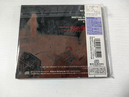 Radiohead – No Surprises / Running from Demons – Japanese CD EP – actual item photograph 2