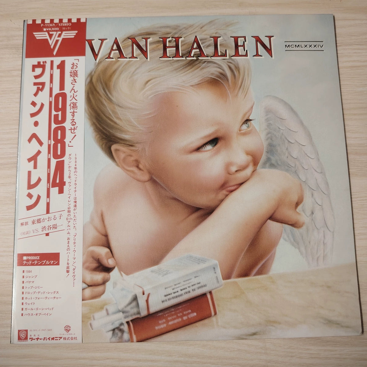 Van Halen – 1984 – Japanese White-Label Promo LP