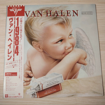 Van Halen – 1984 – Japanese White-Label Promo LP