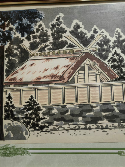 Tomikichiro Tokuriki – Shrine in Snow – Framed Japanese Woodblock Print – detail 5