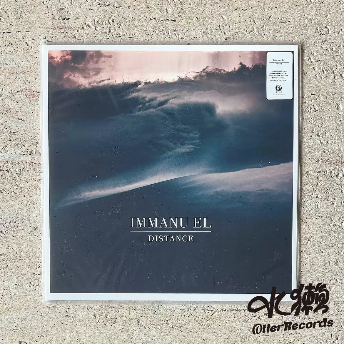 Immanu El – Distance – 180g Limited Color Vinyl (LP)