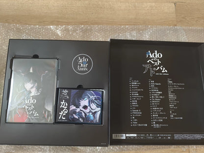 Ado – 5th Anniversary Complete Limited Box Set – actual product photo 3
