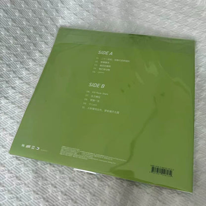 Hedgehog – 生之响往 – Signed Green & White Vinyl LP – actual product photo 2