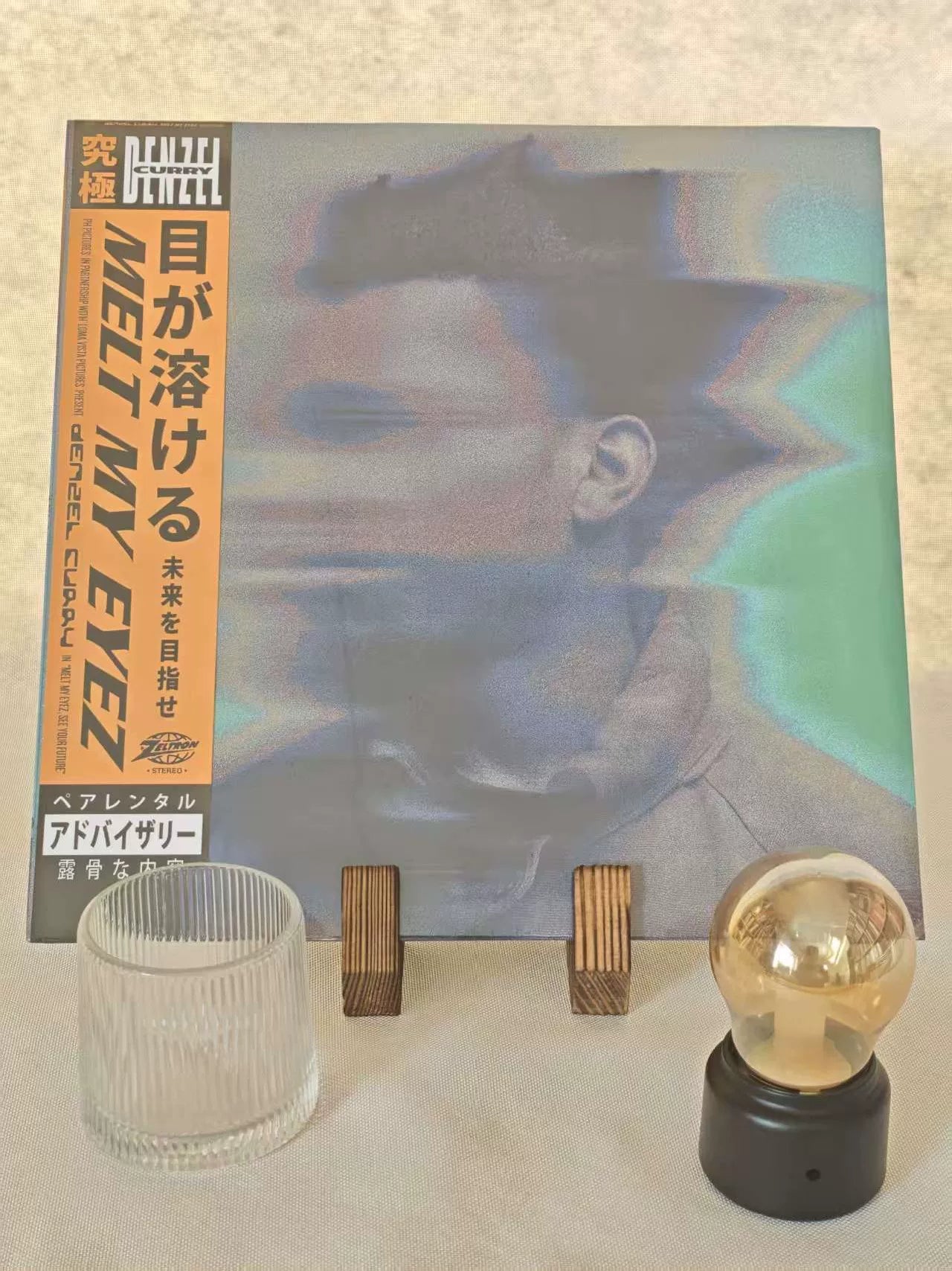 Denzel Curry – Melt My Eyez See Your Future Purple Vinyl LP