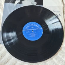 Oleg Yanchenko – Bach Toccata and Fugue in D Minor Soviet LP