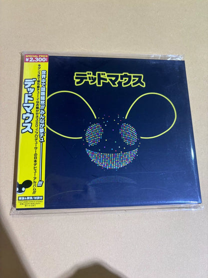 deadmau5 – Japanese CD – AVCD-38496 – actual item photograph 1