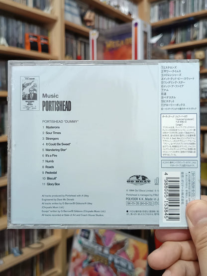 Portishead – Dummy – Japanese CD, Sealed, Cracked Case – detail 2
