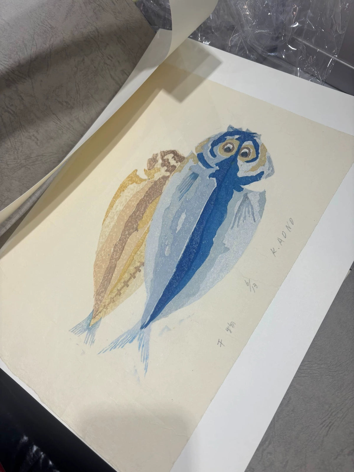 Dried Fish – Signed Japanese Colour Woodblock Print 6/13 – detail 6