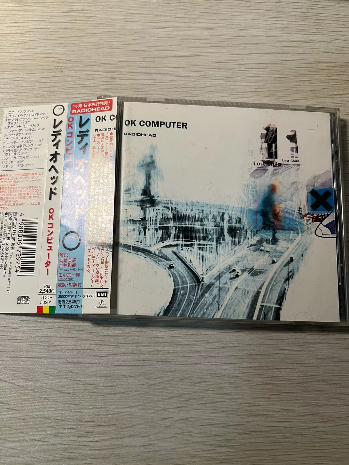 Radiohead – OK Computer, Japanese CD with OBI – actual item photograph