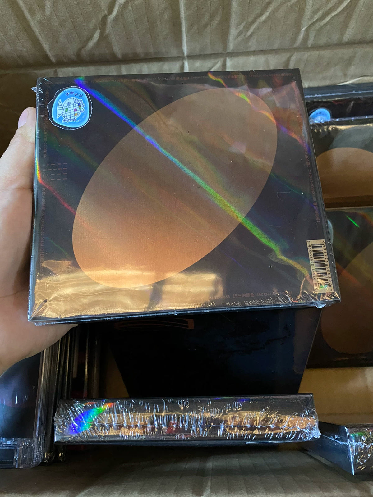 Yico (曾轶可) – 2022 – China GURU (2CD)