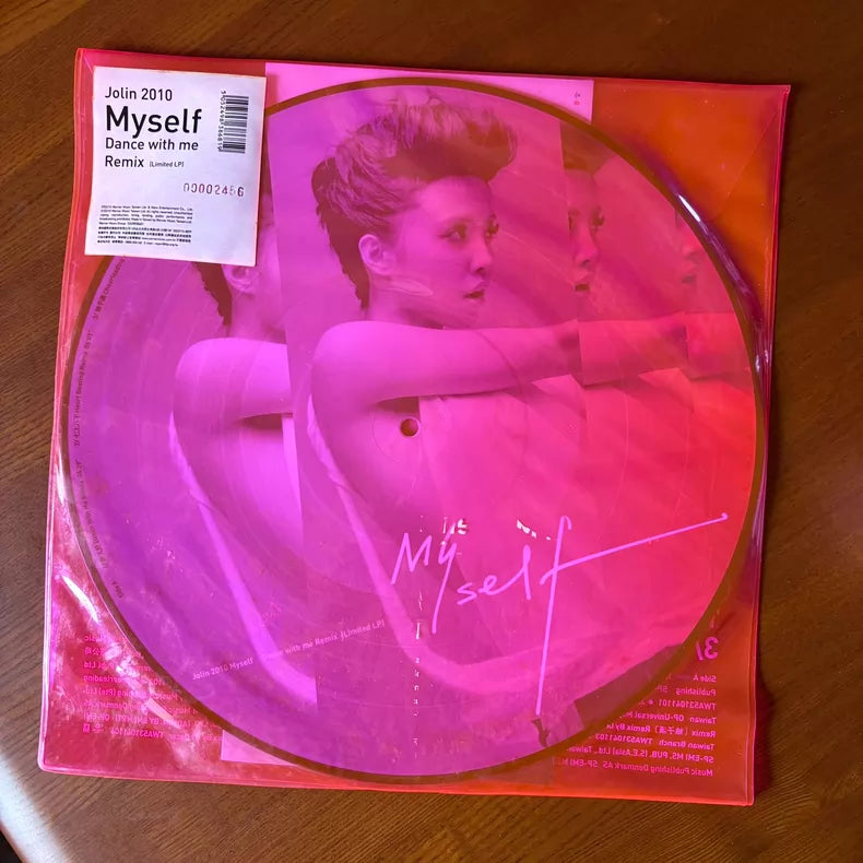 Jolin Tsai – Myself: Dance with Me Remix – Numbered Picture Disc – No. 2456