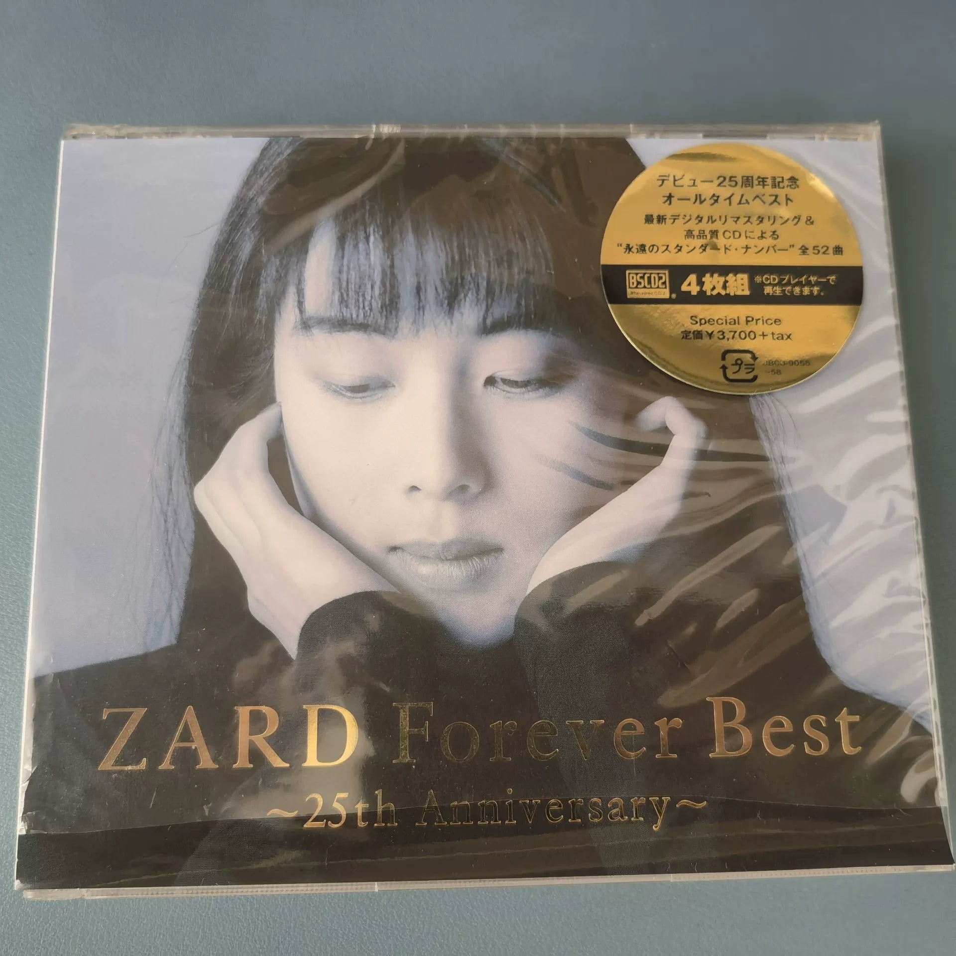 ZARD – Forever Best: 25th Anniversary Japanese 4CD