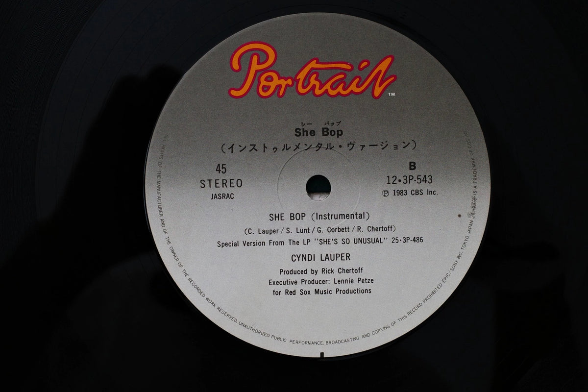 Cyndi Lauper – She Bop – Japanese 12-Inch Single – actual copy