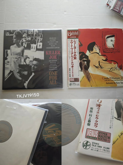Venus Records Japanese Jazz Vinyl LP Collection – 7 Titles — detail 5