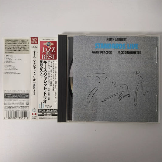 Keith Jarrett Trio – Standards Live, Japanese CD – photo 1