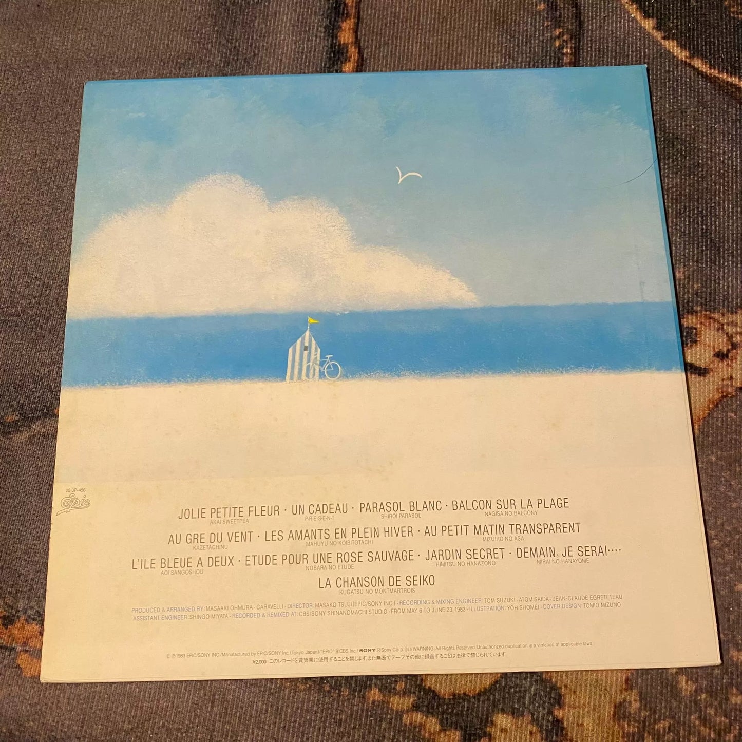 Caravelli Japanese first press LP sleeve detail