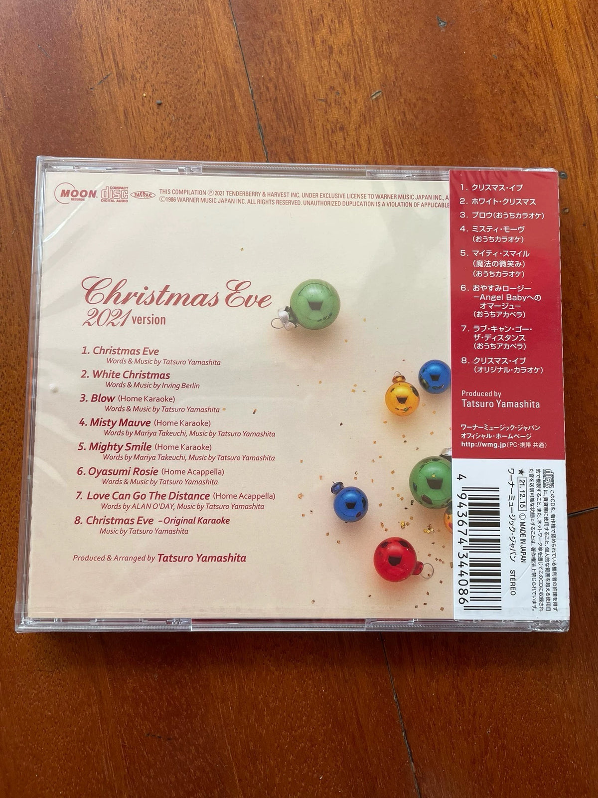 Tatsuro Yamashita – Christmas Eve – 2021 Version (CD)