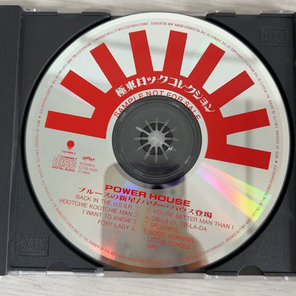 Powerhouse – Blues no Shinsei – Japanese Promo CD with Obi – detail 2