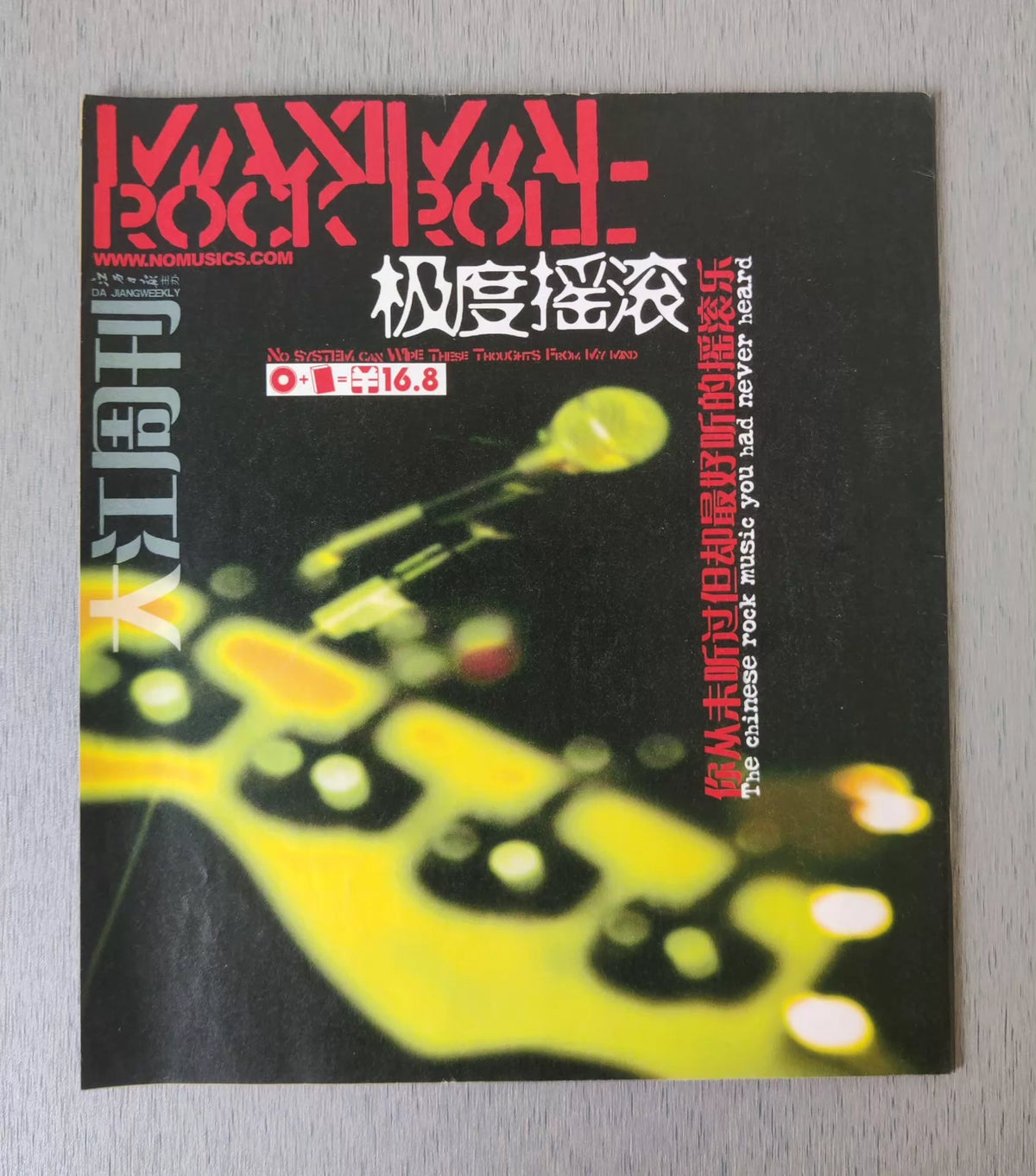 Extreme Rock Special No. 2 – Magazine + CD – photo 2