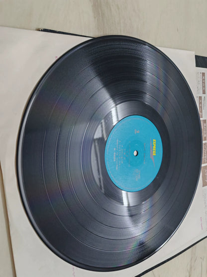 Ami Ozaki – Mind Drops – 1983 Japan Vinyl (2LP)