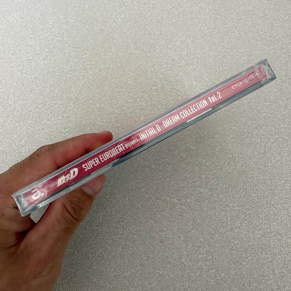 Various – Initial D Dream Collection Vol. 2 – Japanese 2CD – Cracked Case – actual item photograph 4